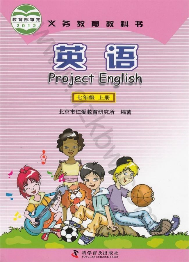 封面